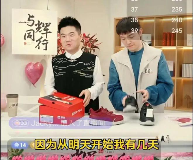 尊龙人生就是博d88书架小说阅读书架创意书柜图片董宇辉办公室