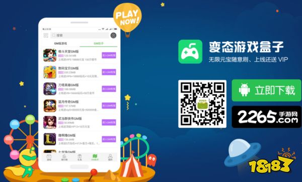尊龙人生就是博d88自制书立架手工图片木盒盒子官网入口BT游