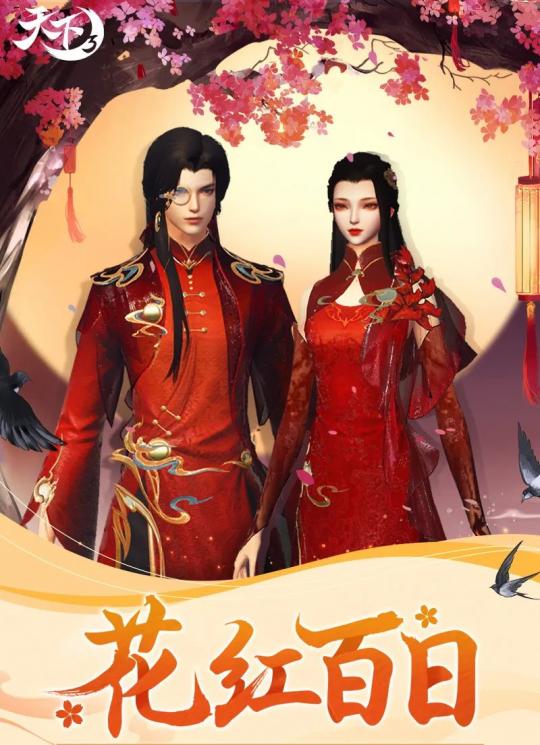 尊龙人生就是博d88木盒中华烟图片大全木盒木盒制作教程《天下