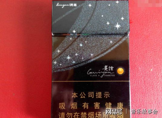 尊龙人生就是博d88宜家mtp书柜木盒宽窄香烟单盒价格好抽不