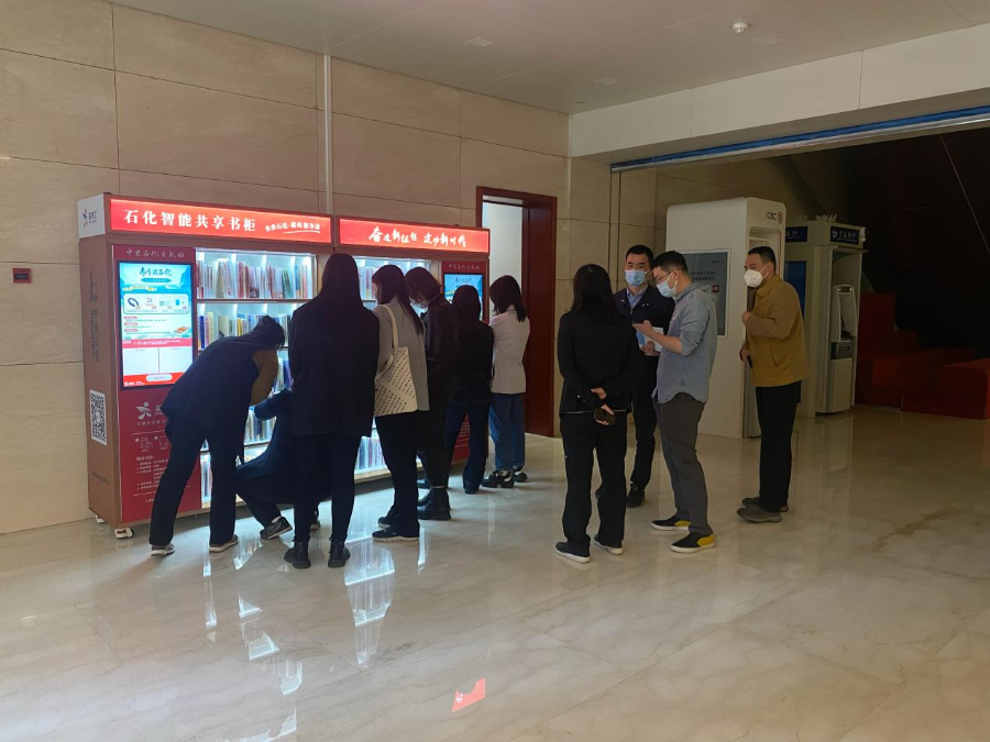 尊龙人生就是博d8830元一盒的红方印书架书柜的种类div 