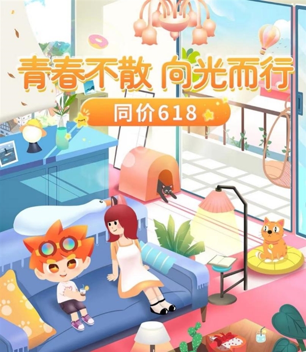 尊龙人生就是博d88书架儿童书架大全焕新儿童房打造开学仪式感