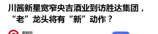 尊龙人生就是博d88高档木盒图片大全木盒23一盒的宽窄宽窄香