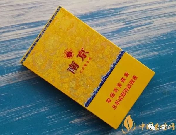 尊龙人生就是博d88木盒南京95香烟礼盒2022年香烟价格：