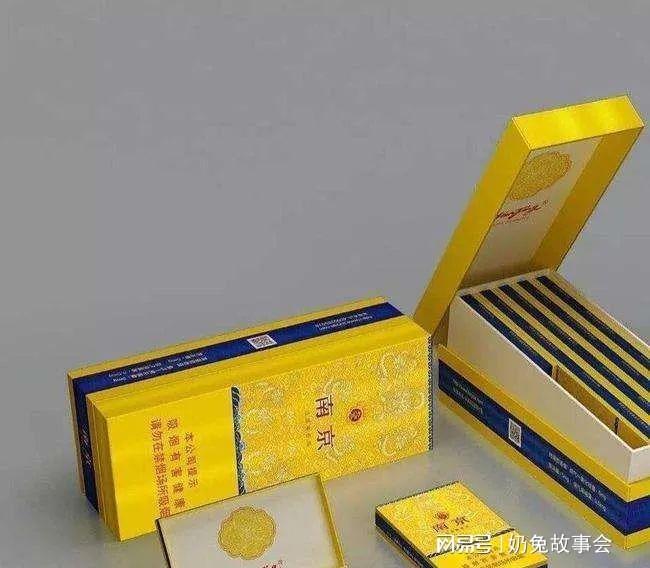 尊龙人生就是博d88木盒南京95香烟礼盒九五至尊惊现蚌埠网友