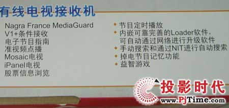 尊龙人生就是博d88木盒软荷花图片木盒拆盒子视频独家深度 歌