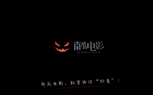 尊龙人生就是博d88木盒盒子在线观看免费版电视盒子上超好用的