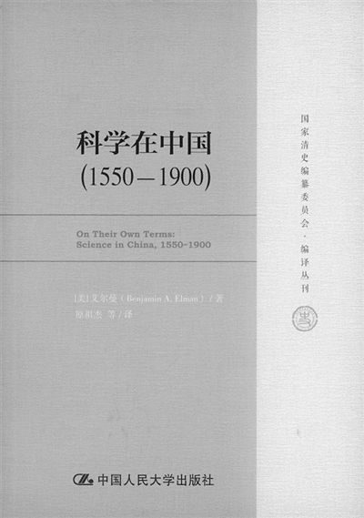 新书架_凤凰资讯