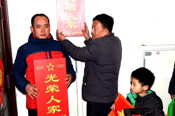 Z6尊龙青岛平度：“光荣灯”照亮东潘家疃村73载