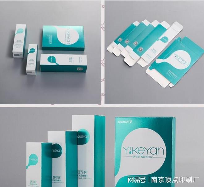 z6尊龙凯时南京纸盒包装设计-南京手提购物袋印刷定制