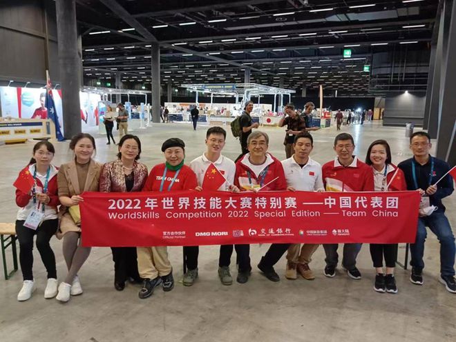 金牌！中国工匠决战国际赛场！