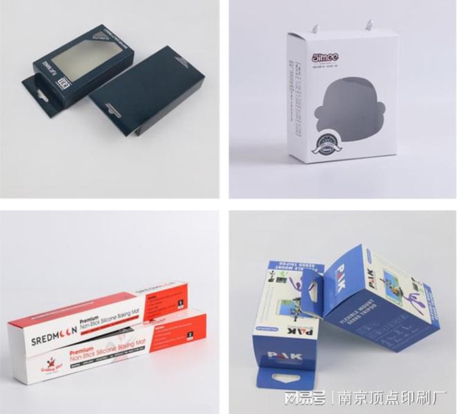 Z6尊龙南京包装设计目的-南京30年品牌纸盒印刷定制厂家