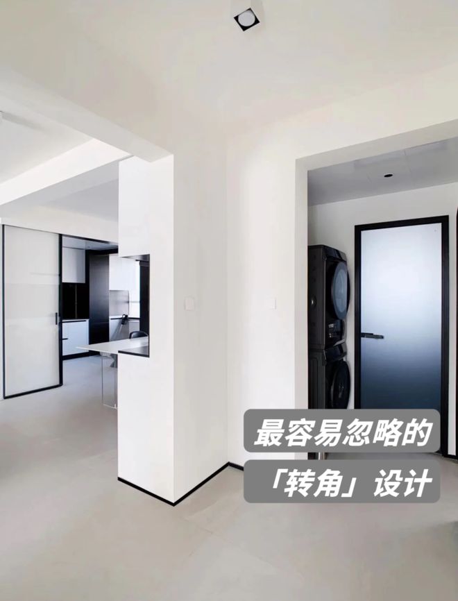 z6尊龙凯时，谁懂？转角1㎡的“含金量”既能收纳又不显拥挤超