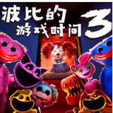 Z6尊龙，麻将胡了2模拟器入口